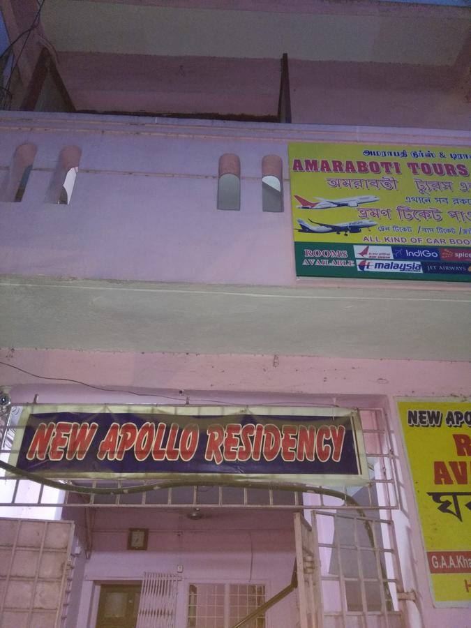 New Apollo Residency Hotell Chennai Exteriör bild